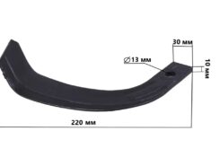 Set cutite freza de sol CHINEZEASCA, ( set contine 2 cutite, stanga+dreapta)