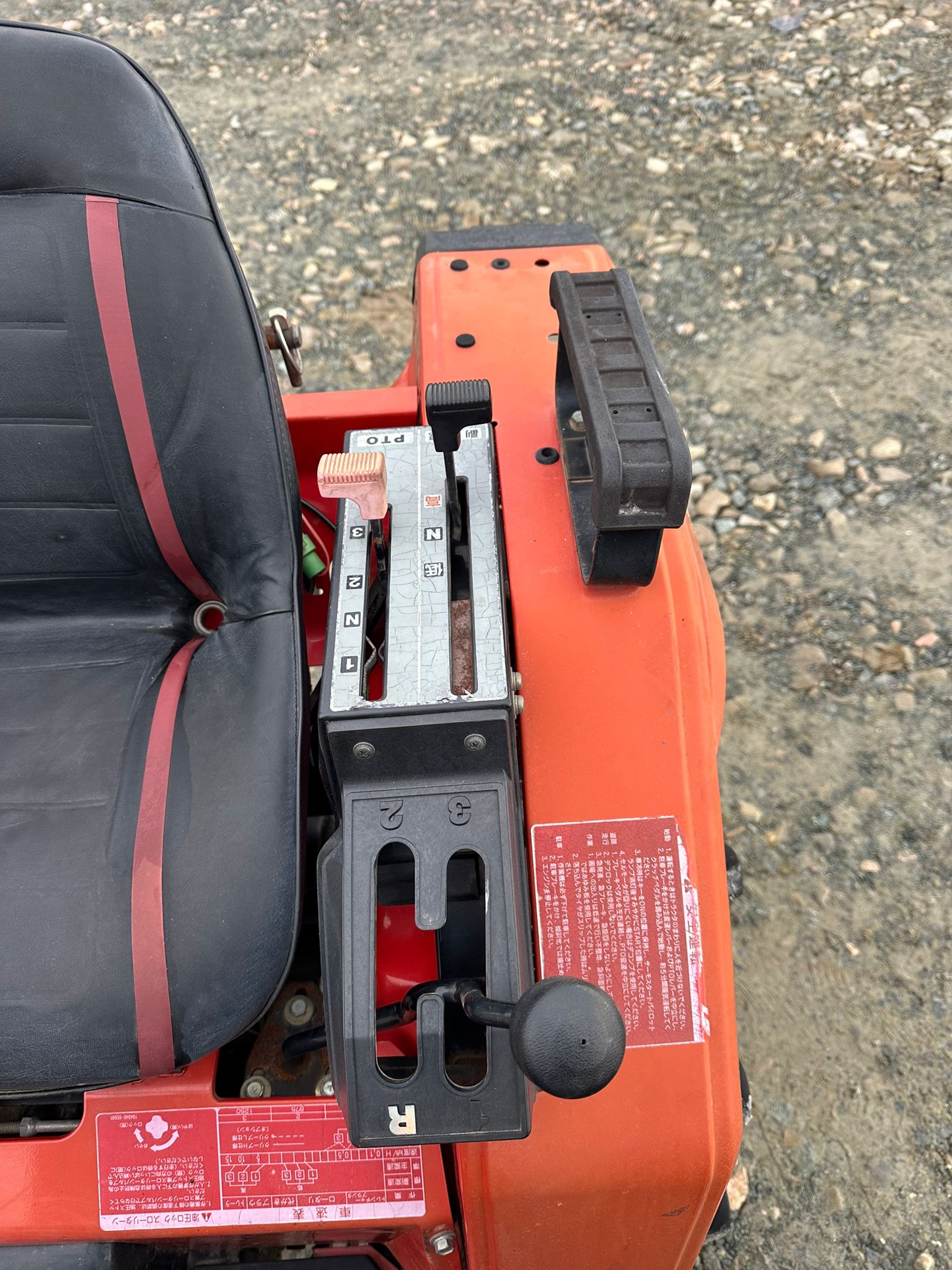 Tractor Yanmar Forte F165 - imagine 5