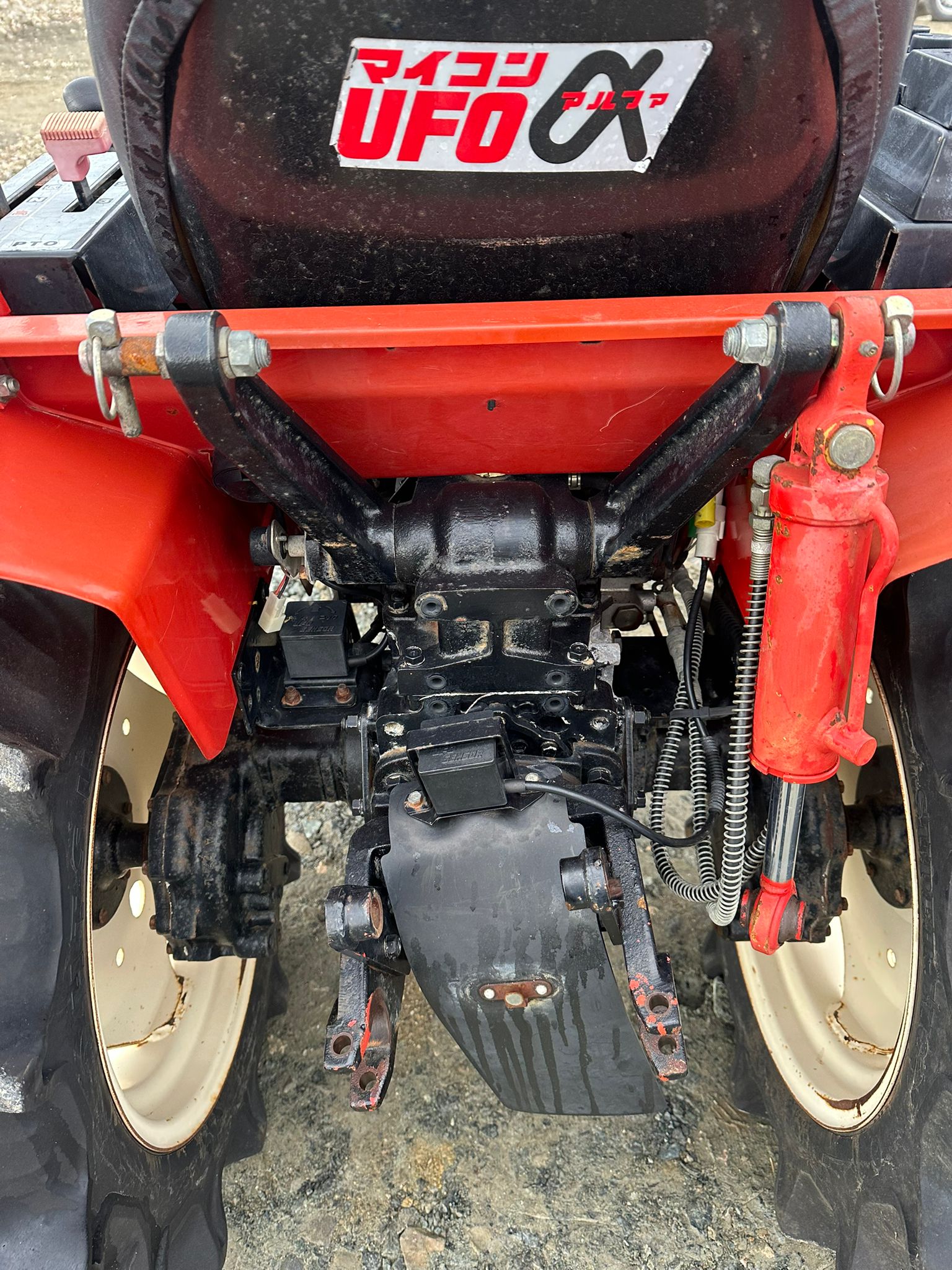 Tractor Yanmar Forte F165 - imagine 6