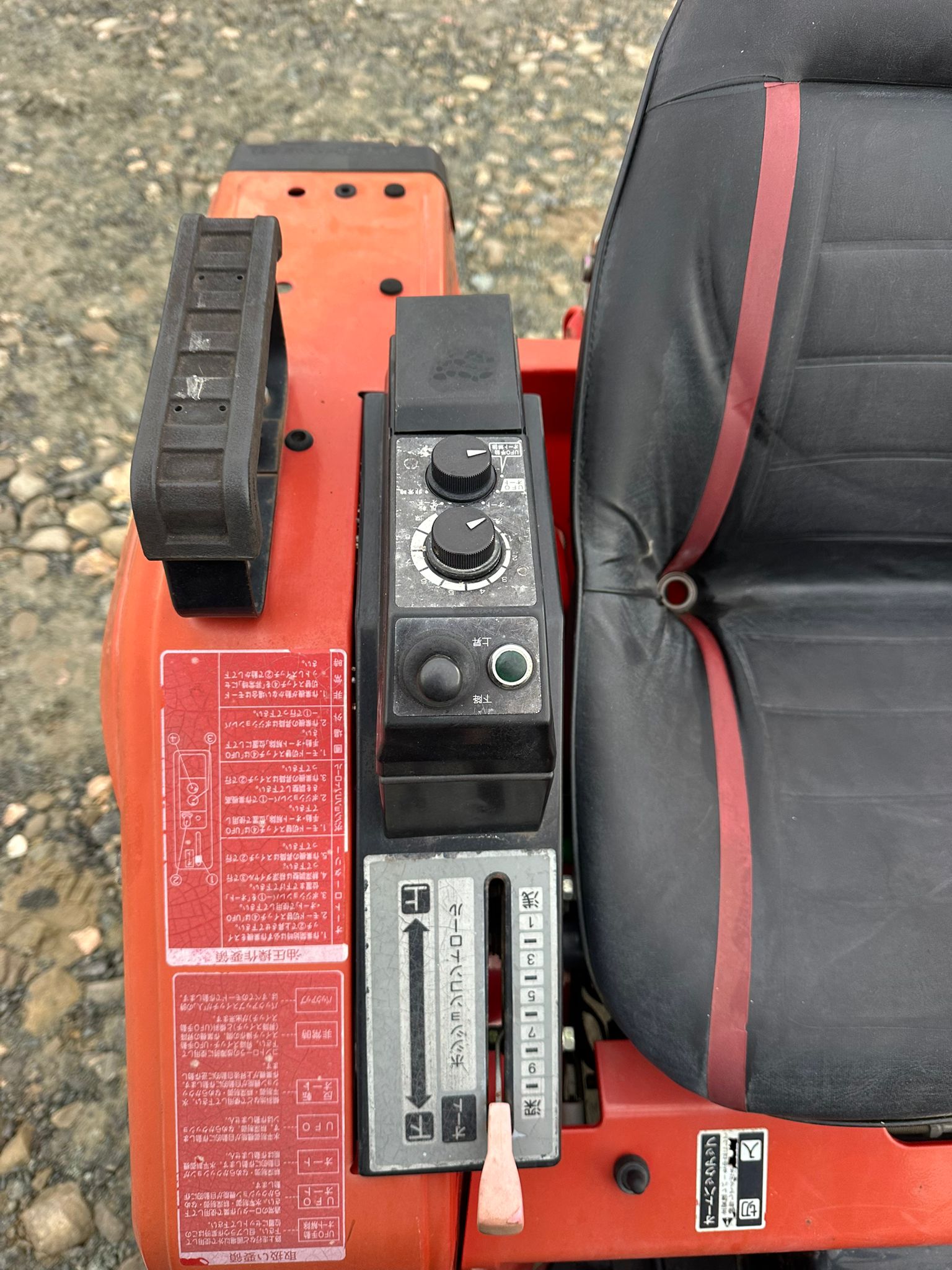 Tractor Yanmar Forte F165 - imagine 7