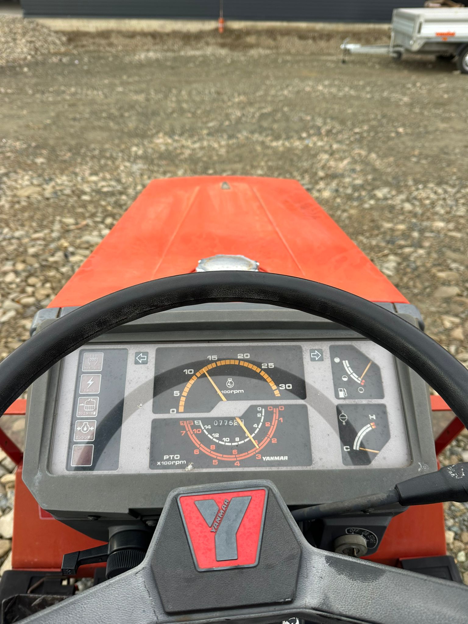 Tractor Yanmar Forte F165 - imagine 8